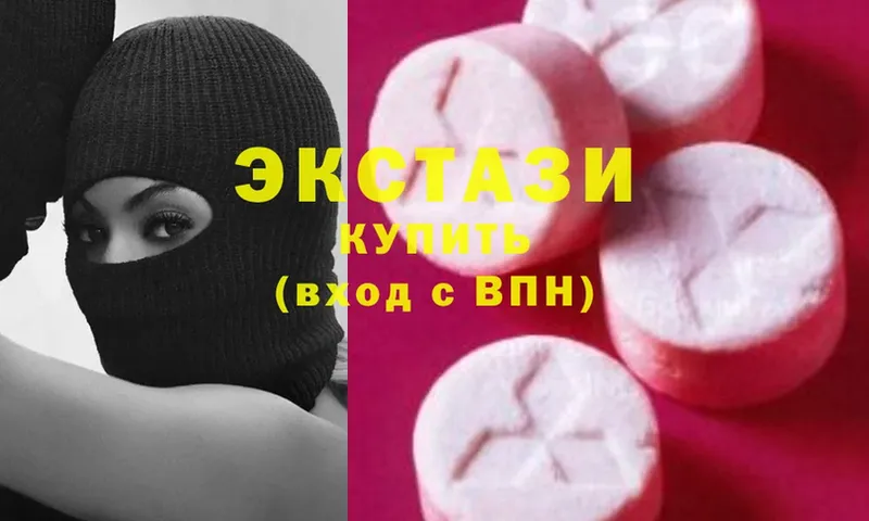 Ecstasy Punisher  купить наркоту  ОМГ ОМГ онион  Верещагино 